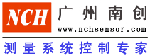 德尚精機